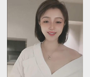 绿播成都少妇天真玩具视频合集