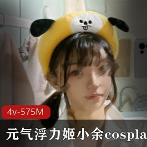 虎牙Coser女王小玉儿合集精彩内容汇聚一起