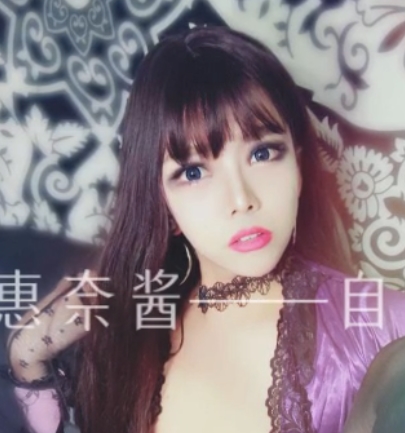 30v-32GTS惠奈酱合集：男粉颜值反差厌恶兴奋，为粉丝带来喜爱的视频片段和图片！