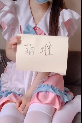 欣赏小奈美的故事：妹子女仆视频资源，91MB，百度盘下载