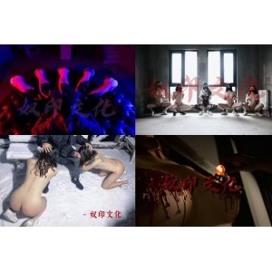 夏娃的新晋大神之路：出山就封神！某推新晋大神奴印文化
