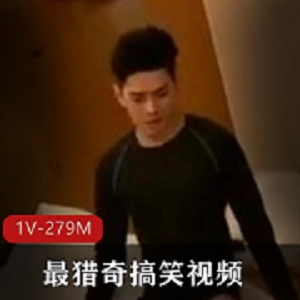 《有钱土豪大叔李先生：用钱把老婆伺候得活好，让家人都开心》