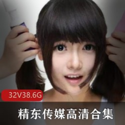 《米兰达的32部人气作品：叛逆的学生、草莓味的邻家小妹、民国传奇、苏小小、梦瑶、雪卉、18岁新人女神、雪见、失眠女王兮颜等》