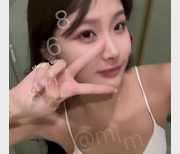 小屁mimi带你探索宝藏女孩，888高阶VIP全系列社保！