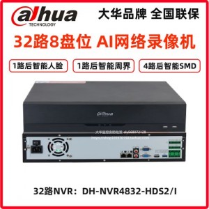 《雪中HD行[1—31集][2160p4K中字H265]》