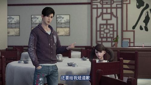 《画江湖：之轨夜行》4K高清视频，全集1-28集，友情、成长、热血绽放！