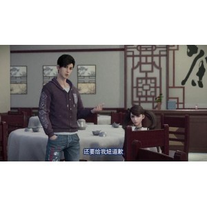 《画江湖：之轨夜行》4K高清视频，全集1-28集，友情、成长、热血绽放！