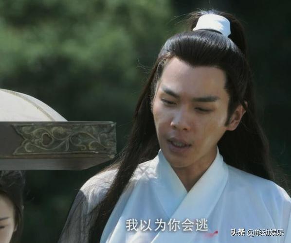 2021最新版！HD1080P高清国语中字《雪中悍刀行》阿里云盘下载