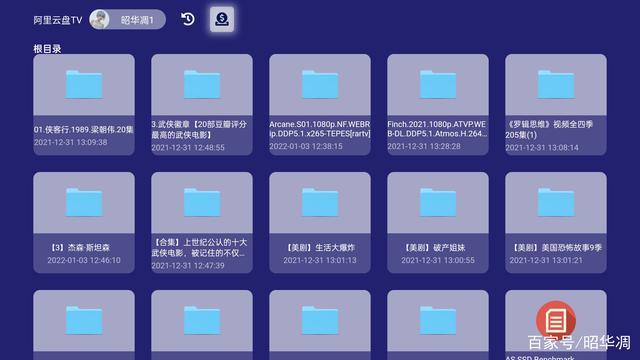 Mytvsuper源码/高清画质《天龙八部》：高清版影片内容、HDVideoConverterFactory技术、阿里盘下载、高清压缩，提高视频质量！
