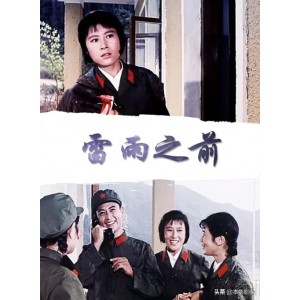 在线观看50部国产经典老电影超清修复版，贺岁佳节欣赏经典倍速原画