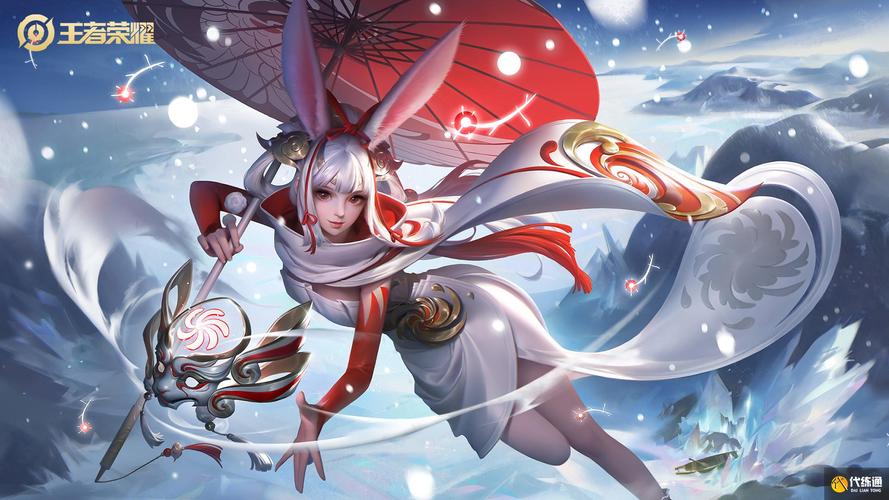 2022年1月16日，阿里云盘上推出《镜.双城》4K高码版，国语配音、中文字幕、原画精美