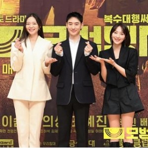 《模范出租车》：1080P高清格式、中文字幕、复仇网络漫画改编电视剧！