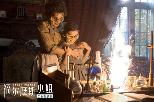 《福尔摩斯xj：失踪的侯爵》——神秘冒险的福尔摩斯之旅