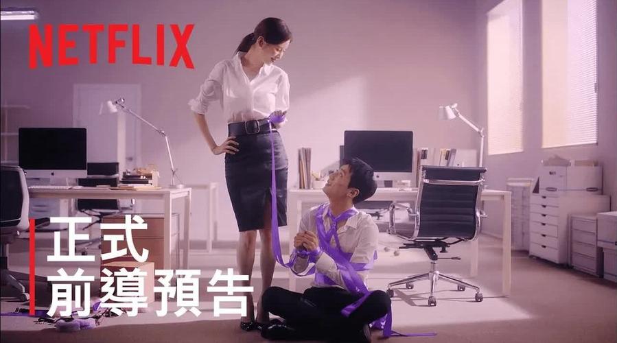 2022年解禁男女：实现社会公平正义、促进社会发展、繁荣人类文明