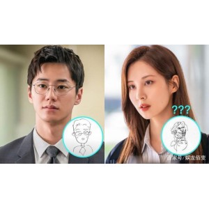2022年解禁男女：实现社会公平正义、促进社会发展、繁荣人类文明