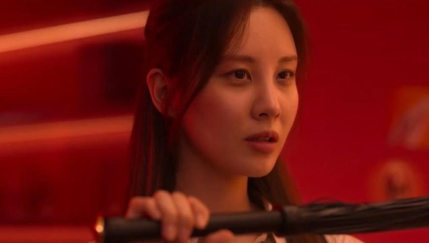 2022年解禁男女：实现社会公平正义、促进社会发展、繁荣人类文明