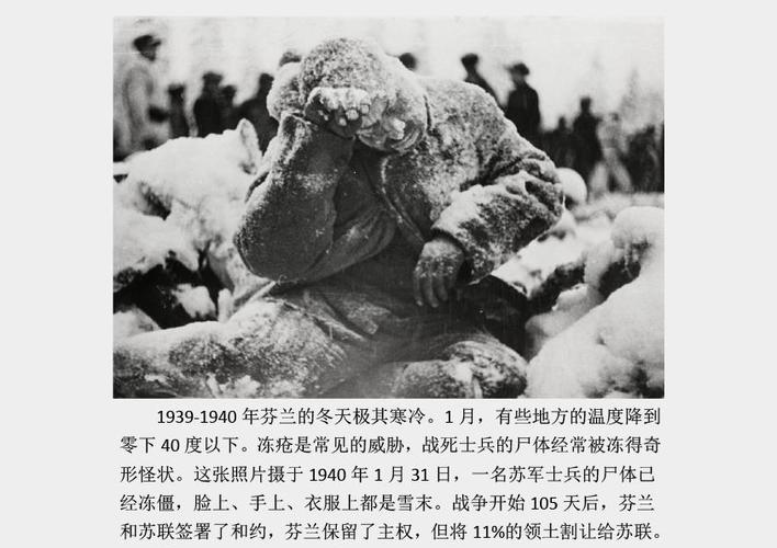 1970苏联高分战争史诗：《解放》，历史再现、战争硝烟、英雄荣耀！