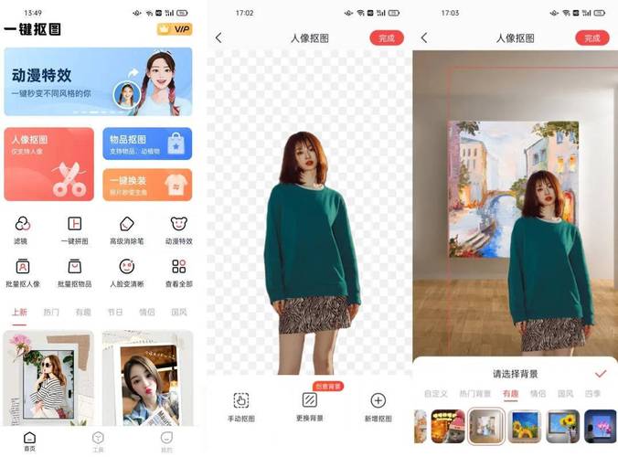 YouTube搬运-ASMR：全面收录ASMR视频，视频原画、SP、倍速播放等一应俱全