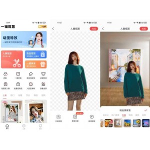 YouTube搬运-ASMR：全面收录ASMR视频，视频原画、SP、倍速播放等一应俱全