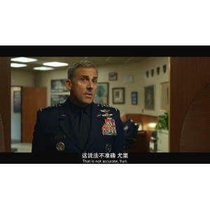 美剧《太空部队》全两季：阿里云盘、APP、视频、原画、倍速资源一站式观看