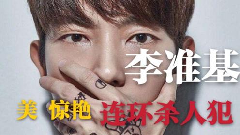 2020年最新动漫：《恶之花》4K视频+原画，阿里云盘上可以倍速播放