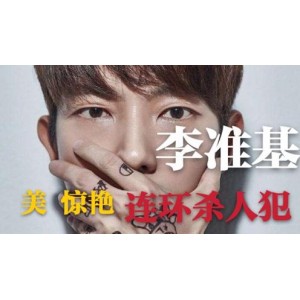 2020年最新动漫：《恶之花》4K视频+原画，阿里云盘上可以倍速播放