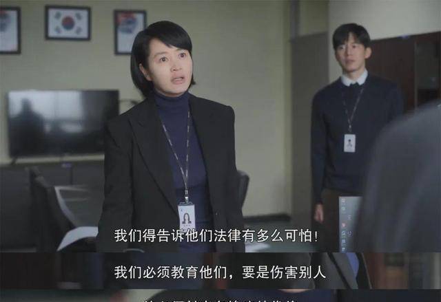 韩剧热播少年法庭：金惠秀、金武烈主演，全网首发，IMDb8.1分，Netflix收录！