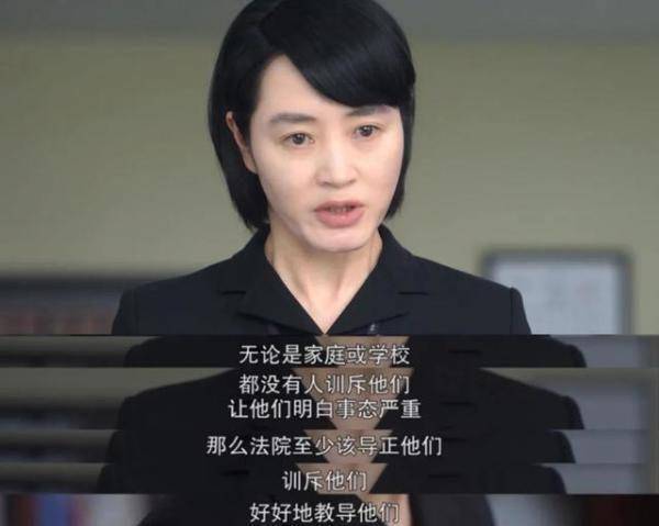 韩剧热播少年法庭：金惠秀、金武烈主演，全网首发，IMDb8.1分，Netflix收录！