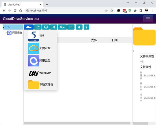 《2020-2021年最新顶楼：1080P原画+4K超清晰视频+倍速播放+阿里云盘》