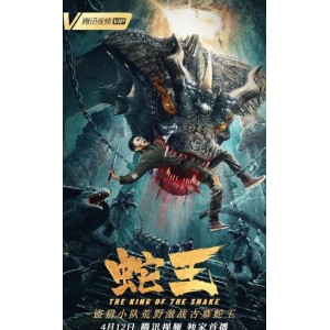 2021年，爱情瞬间，4K视频质量：《子英宇利》——孙锡久、金钟瑞主演的爱情配对游戏
