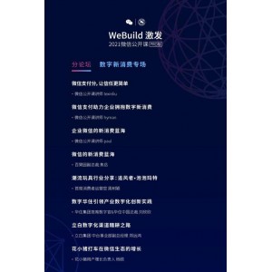 2021年，爱情瞬间，4K视频质量：《子英宇利》——孙锡久、金钟瑞主演的爱情配对游戏