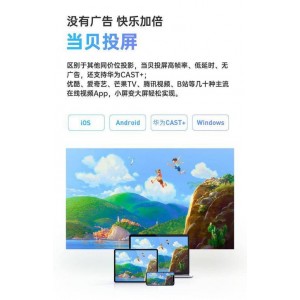 极速获取纪录片资源：链接保存、复制阿里云盘、APP无需下载