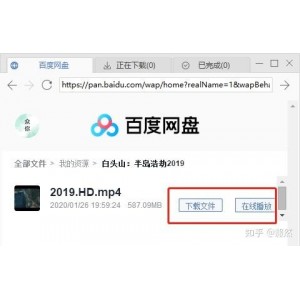 极速获取纪录片资源：链接保存、复制阿里云盘、APP无需下载