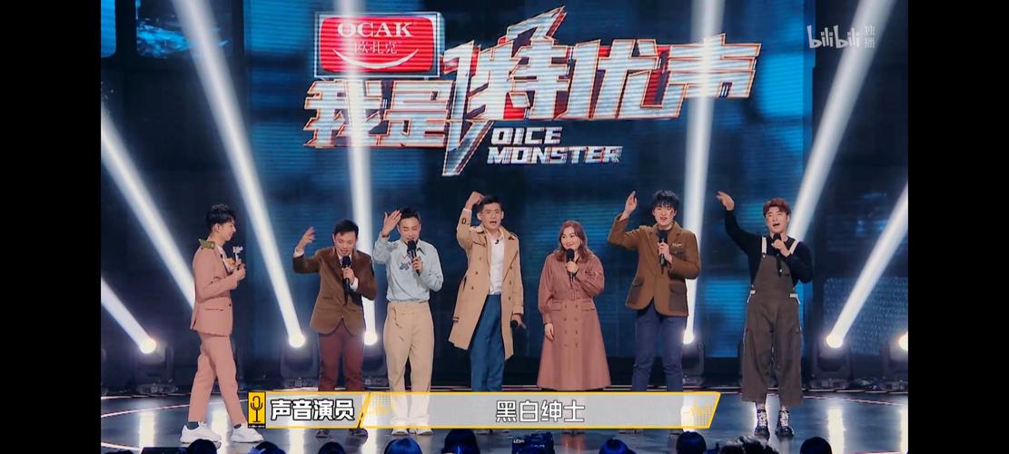 2020年最新声优APP：我是特优声，视频倍速播放，原画资源，阿里云盘资源一应俱全