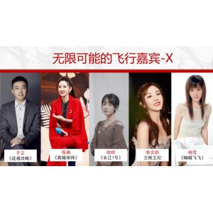2020年最新声优APP：我是特优声，视频倍速播放，原画资源，阿里云盘资源一应俱全