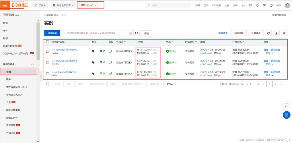 2021年阿里云技术驱动的应用程序：《圣母》帮助用户提升业务效率和质量