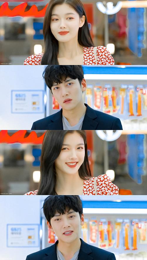 1080P高清原画，倍速观看，阿里云盘轻松获取，《便利店新星》2020动画剧精彩上线