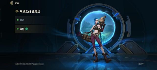 2021年英雄联盟：双城之战，阿里云盘500G额外空间，极速传输，多种文件管理，安全加密保护，随时随地查看文件