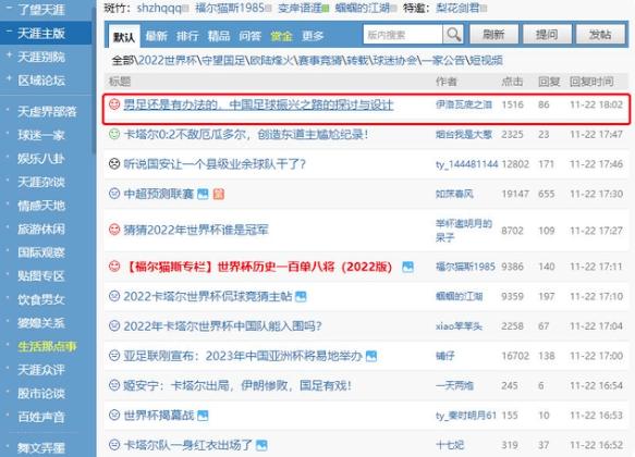 极速查看下载，1883(2021)阿里云盘APP，节省时间，实时同步文件
