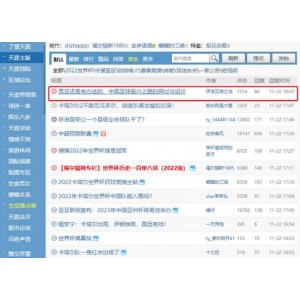 极速查看下载，1883(2021)阿里云盘APP，节省时间，实时同步文件