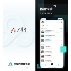 『毒蛇(2021)』：极速下载、在线查看、原画高清播放、倍速播放，一起展开史诗般冒险！