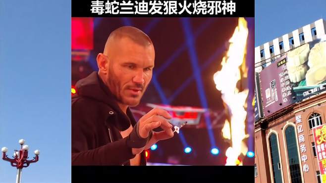 『毒蛇(2021)』:极速下载、在线查看、原画高清播放、倍速播放,一起展开史诗般冒险!