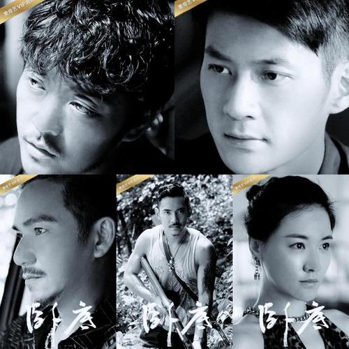 《强力班》：一部令人难忘的犯罪剧，刑警破案之路揭秘！