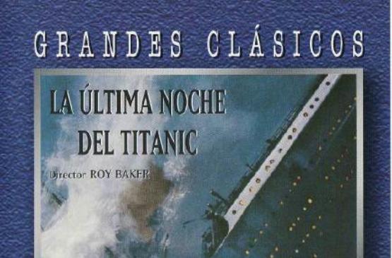 经典灾难电影：《冰海沉船》BD1080p国英双语中字版本