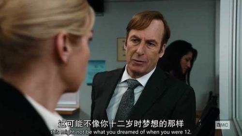 2015-2022年间，观看热门剧集《feng+sao律师.BetterCallSaul》，多种渠道，倍速播放！