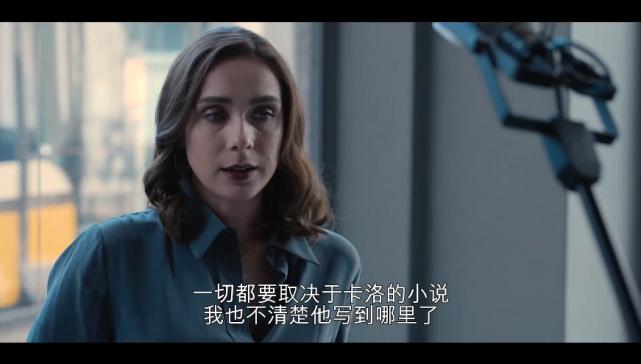 「2022年上映：网飞.金鱼妻，爱情和友谊的传奇故事」
