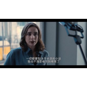 「2022年上映：网飞.金鱼妻，爱情和友谊的传奇故事」