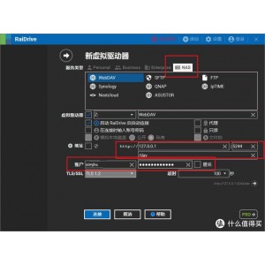 《让孩子安全观看精彩电影：阿里云盘APP极速在线播放、原画高清查看、倍速播放、保存链接》