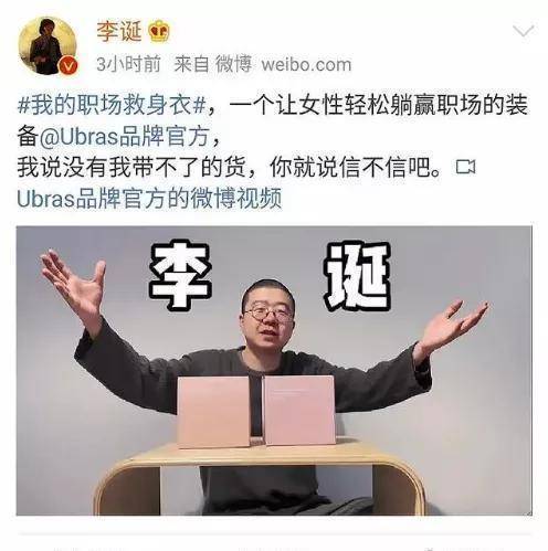 《干部系列全集：解析内卷时代，你我都疲惫，是继续躺着，还是去挣扎？》