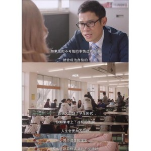 阿里云励志电影合集：绿色奇迹、海角七号、追梦赤子心，下载获得力量！